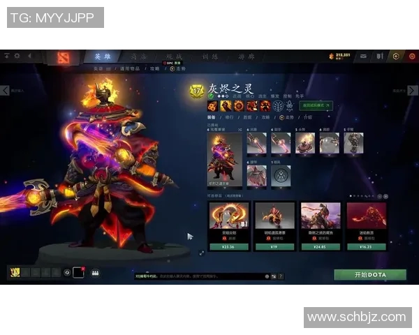 dota2比赛查找-如何轻松查找并观赏你的Dota 2比赛，赛事追踪攻略-dota2比赛查找