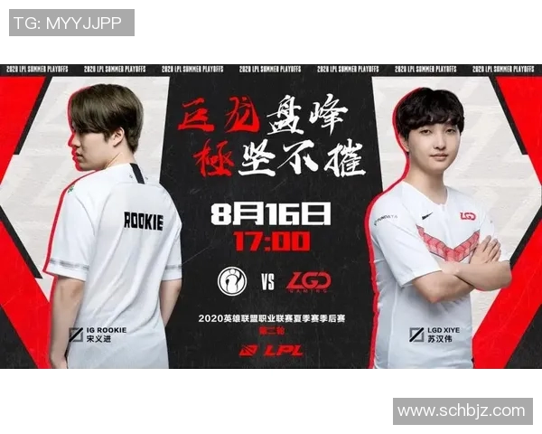 电竞比赛规定-电竞比赛规定，构建公平、公正的游戏竞技环境-电竞比赛规定